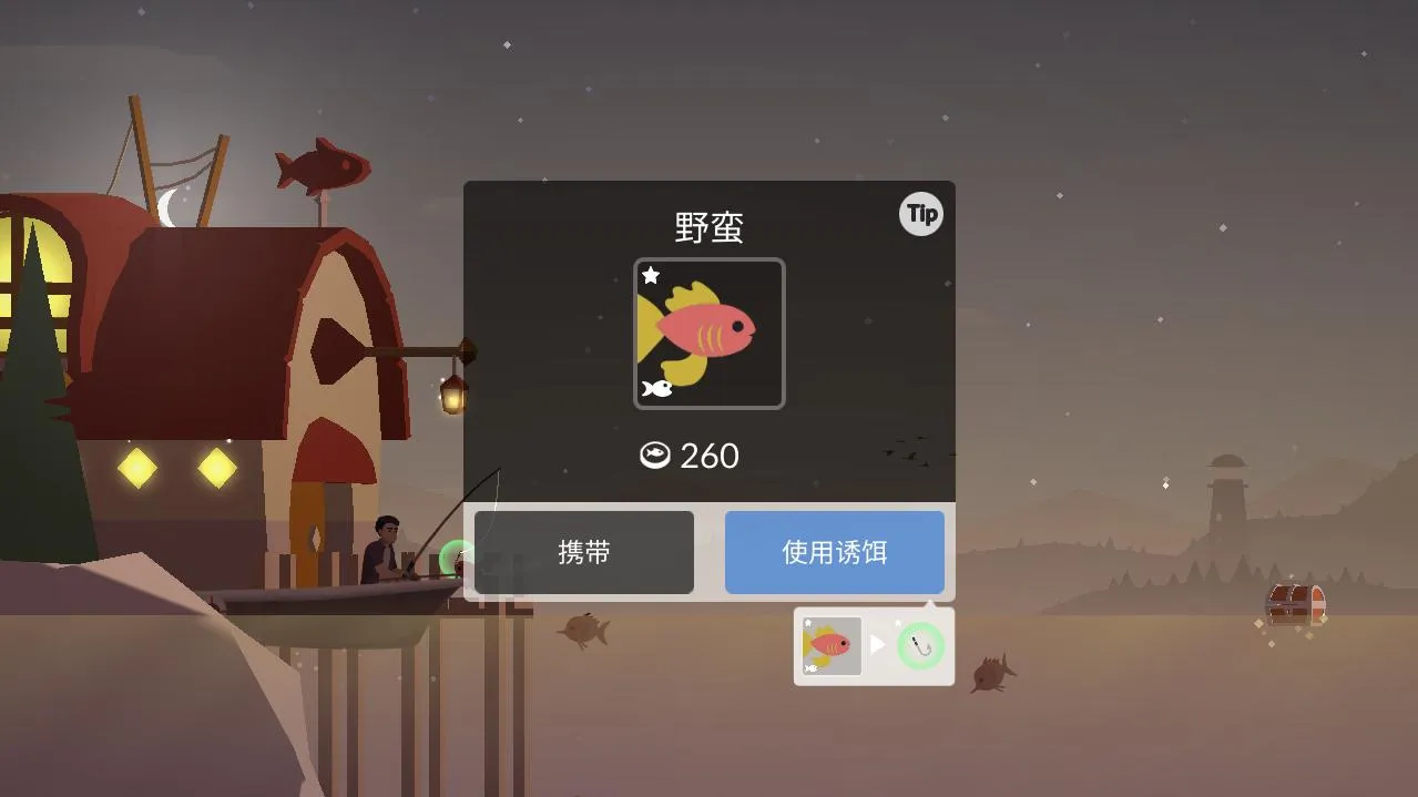 ���������ٷ���������0.0.294v0.0.294 �ֻ����ͼ0