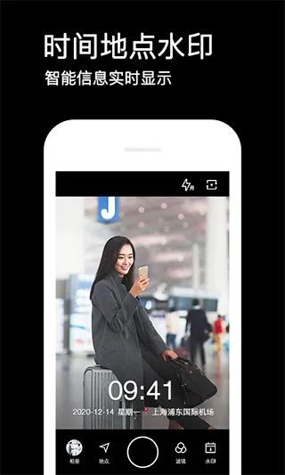 ˮӡ�����Ѱ�v3.9.1 �ٷ������ͼ1