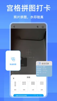 ˮӡ�����Ѱ�v3.9.1 �ٷ������ͼ2
