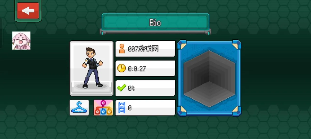 ����������2�ƽ��v2.0.5 ��׿���ͼ0