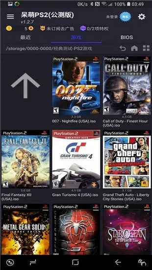����ps2ģ������׿��v6.3.1 �ֻ����ͼ3