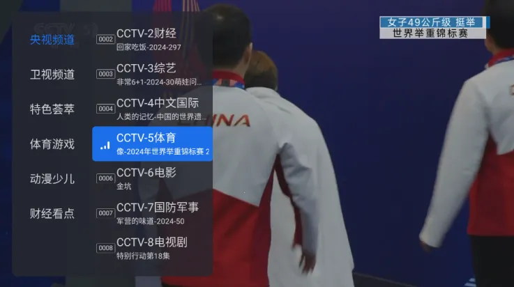 ǧѰtv�����ƽ�� 1.9.101.9.9.AwaModVer2 �ٷ������ͼ0