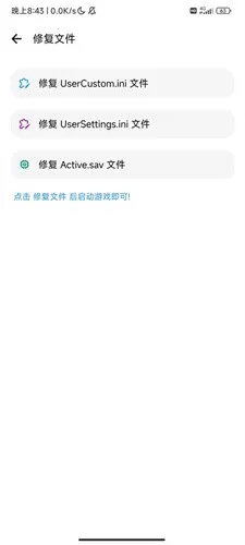 lt�������ֹٷ�����v5.3.0 ��Ѱ��ͼ3