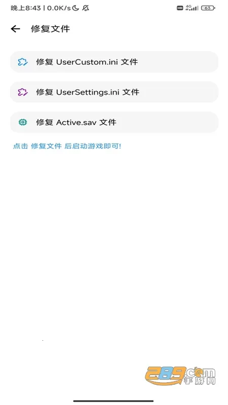 lt�������ֹٷ�����v5.3.0 ��Ѱ��ͼ1