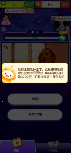 ��������2026���ذ�װv1.0.1.5 ��Ѱ��ͼ1