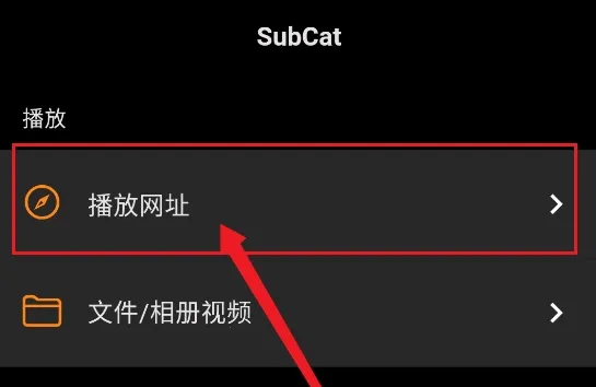 Subcap���밲׿��
