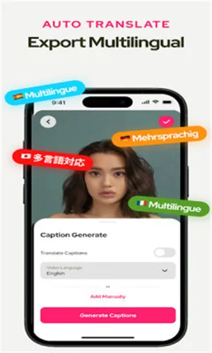 Subcap����(Ӱ����Ļ����)v3.2.6 �ٷ������ͼ2