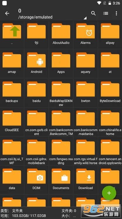 zarchiver�ϰ����v1.2.2 �ٷ������ͼ0