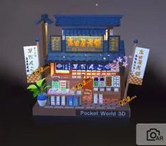 我爱拼模型最新全部解锁版 我爱拼模型最新全部解锁版