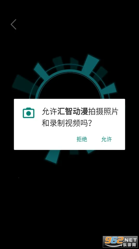 ���Ƕ���ɨ����ս��v2.1 ��Ѱ��ͼ1