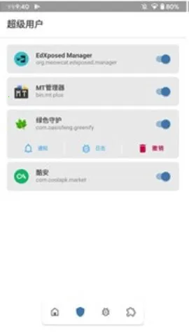 magisk���30400�汾����v6.1.1.r13-unofficial �ٷ������ͼ1