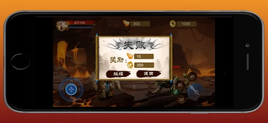 ԭʼ��ʿ(q�ȴ�����Ϸ)v1.1.102 �ֻ����ͼ1