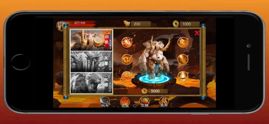 ԭʼ��ʿ(q�ȴ�����Ϸ)v1.1.102 �ֻ����ͼ2