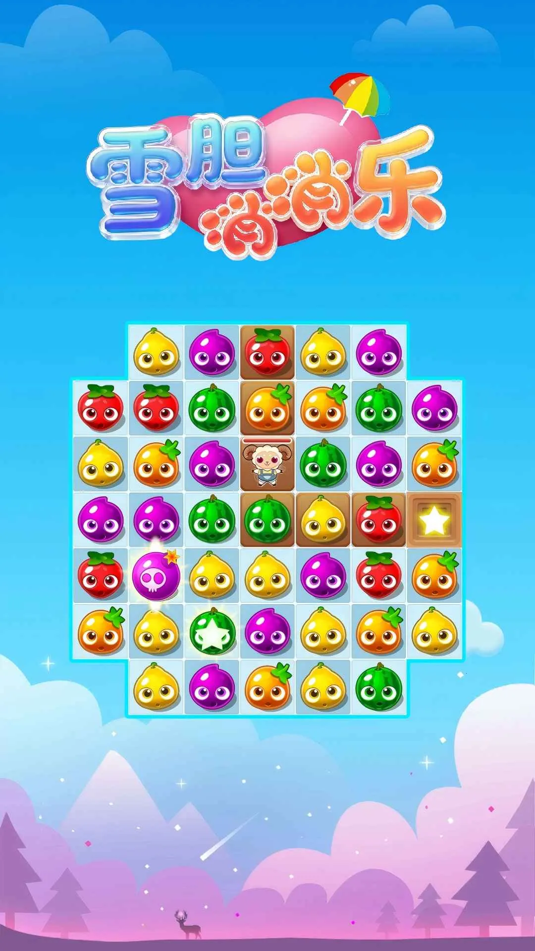 ѩ��������(����������Ϸ)v1.0.0 ��Ѱ��ͼ0