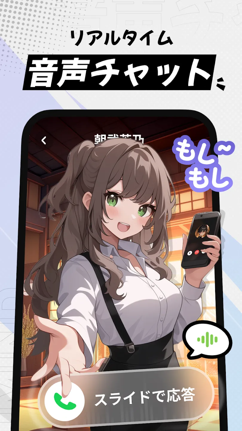 miraimind���޽��������°汾 1.1.66.2v1.1.66.2 ��׿���ͼ0