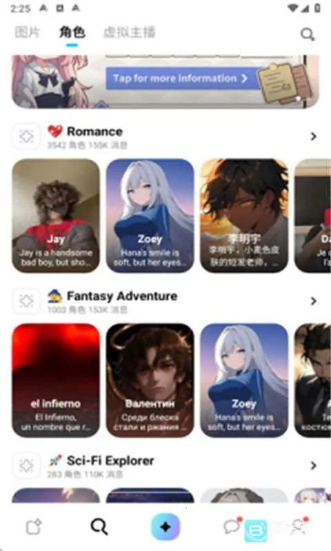 miraimind无限解锁版最新版本 miraimind无限解锁版最新版本