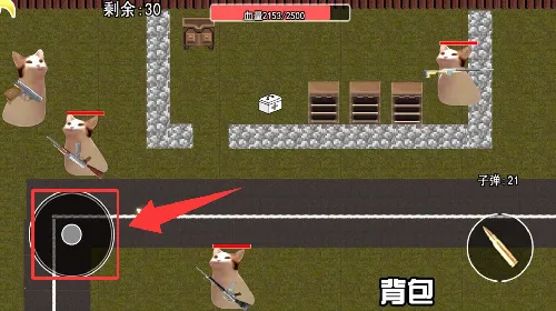 猫猫地铁逃生正版 猫猫地铁逃生正版