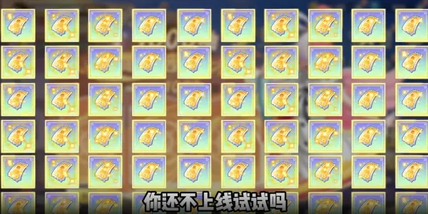 超次元大冒险最终秘宝(龙珠卡牌游戏) 超次元大冒险最终秘宝(龙珠卡牌游戏)