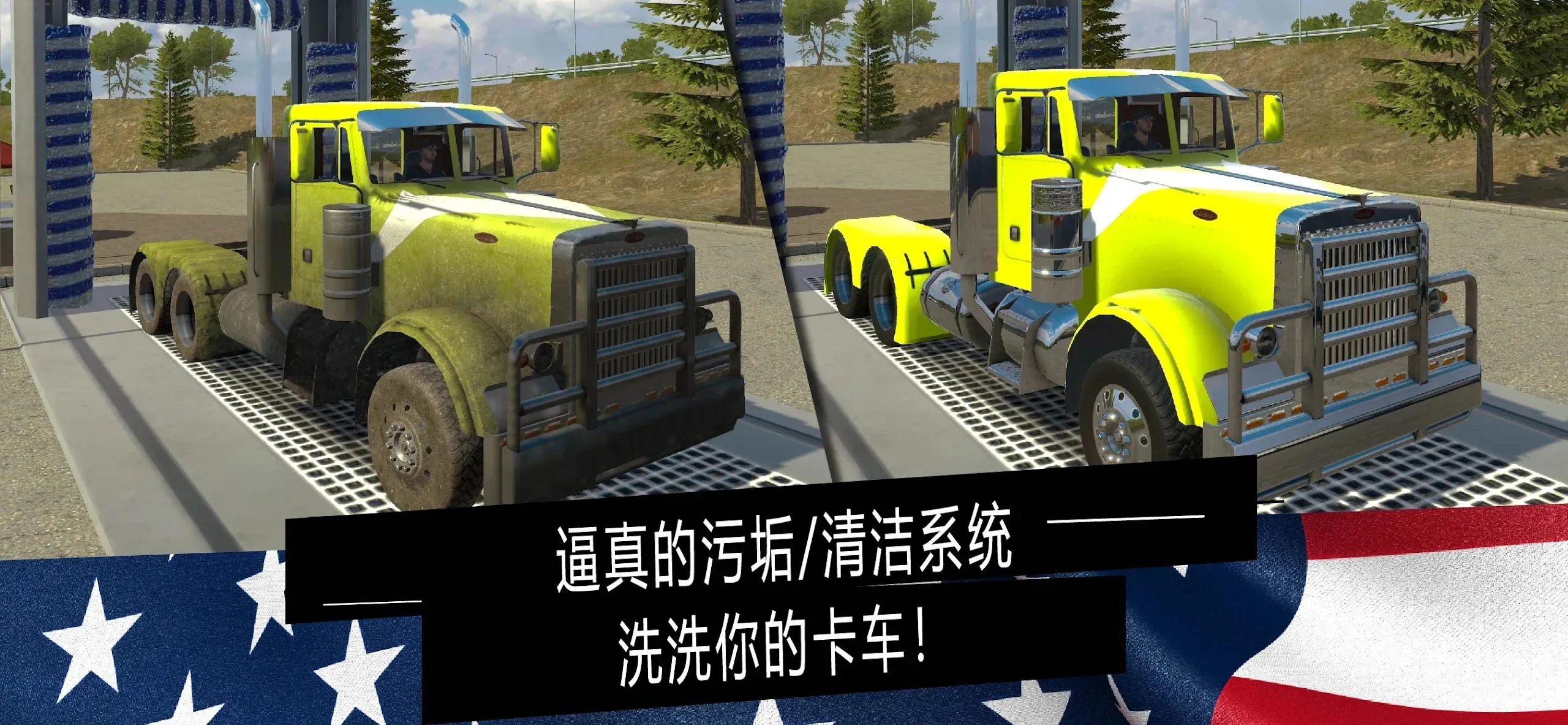 ��������ģ����������MODv1.46 ��׿���ͼ0