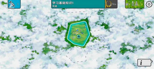 劫后公司破解版内置MOD下载 劫后公司破解版内置MOD下载