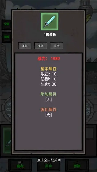 �����޾�����2026�ٷ����°汾v1.0.0.306 �ٷ������ͼ0