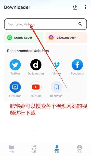 mx������רҵ��v2.11.0 �ֻ����ͼ1