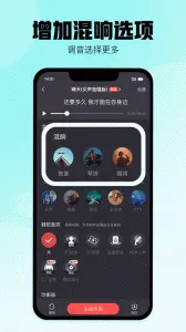 �ṷ�����ɰ汾����v5.1.6 �ֻ����ͼ2