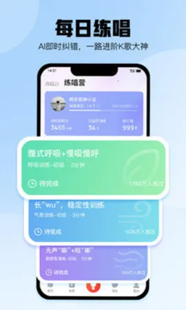 �ṷ�����ɰ汾����v5.1.6 �ֻ����ͼ3