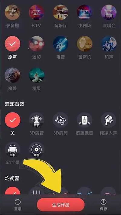 酷狗唱唱旧版本下载 酷狗唱唱旧版本下载