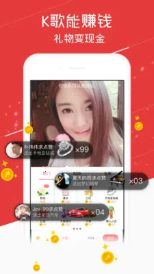 �ṷ�����ɰ汾����v5.1.6 �ֻ����ͼ0