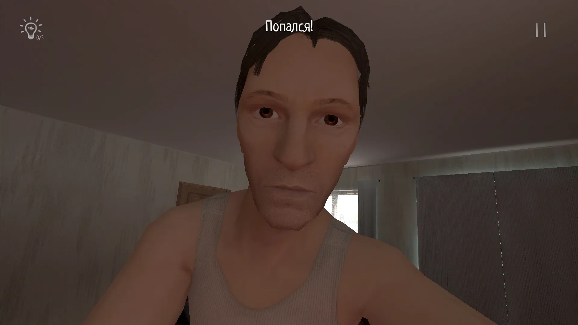 ����ұ�������Ѱ�װv1.04 ��׿���ͼ2