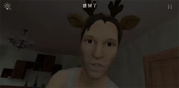 逃离家暴正版免费安装 逃离家暴正版免费安装