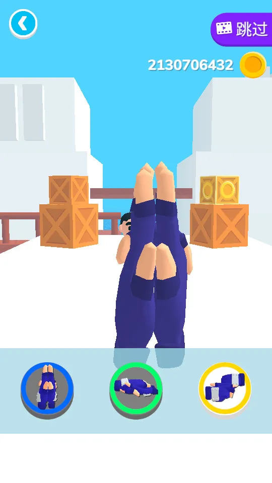 ����֮�ֽ�����޽��v0.9.3 �ٷ������ͼ1