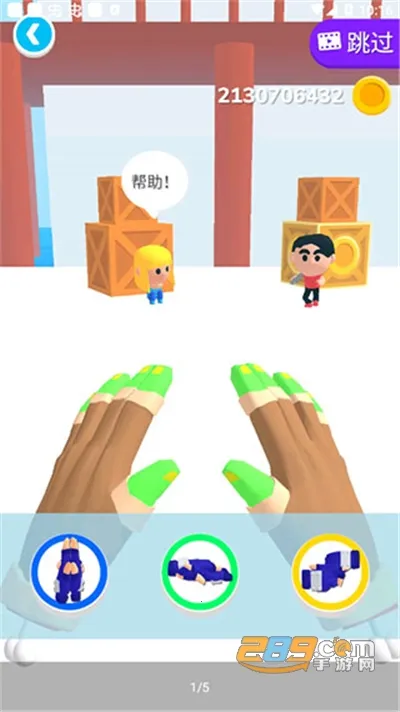 ����֮�ֽ�����޽��v0.9.3 �ٷ������ͼ2