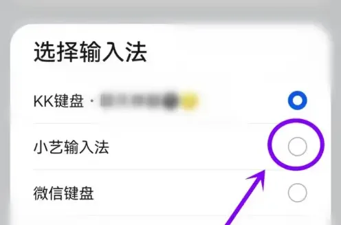 kk键盘自动弹琴 kk键盘自动弹琴