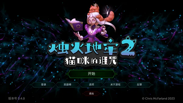 ������2���˷�˿�ƽ�v0.3.7a �ֻ����ͼ0