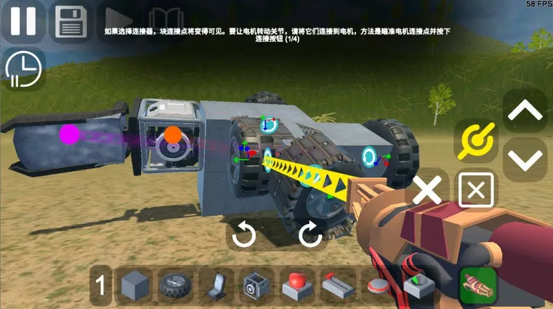 3Dɳ������sandboxworld��Ϸv8.01 ��Ѱ��ͼ2