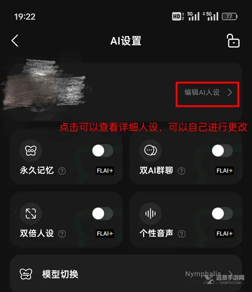 flai������޽�����