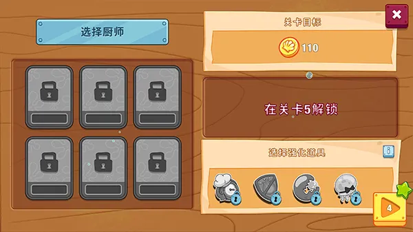 ���౦������з�����������v5.10.4 ��Ѱ��ͼ1