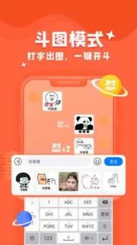 kk���̹ٷ�����v3.9.5.11690 ��׿���ͼ1