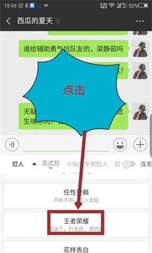 kk键盘官方正版 kk键盘官方正版