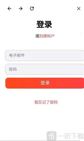 MyScript Math(数学计算软件) MyScript Math(数学计算软件)