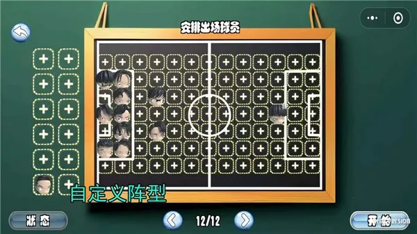 ����ӳ�(���򾺼���Ϸ)v0.2 ��׿���ͼ0