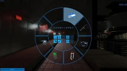 sl����ʵ����(�ֲ�������Ϸ)v5.0 �ֻ����ͼ3
