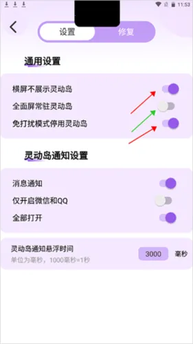 灵动坞os16下载 灵动坞os16下载