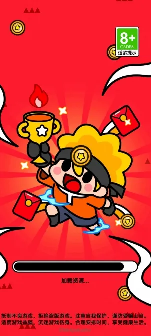 ���־���(������Ϸ�淨��)v1.0.1 ��Ѱ��ͼ2