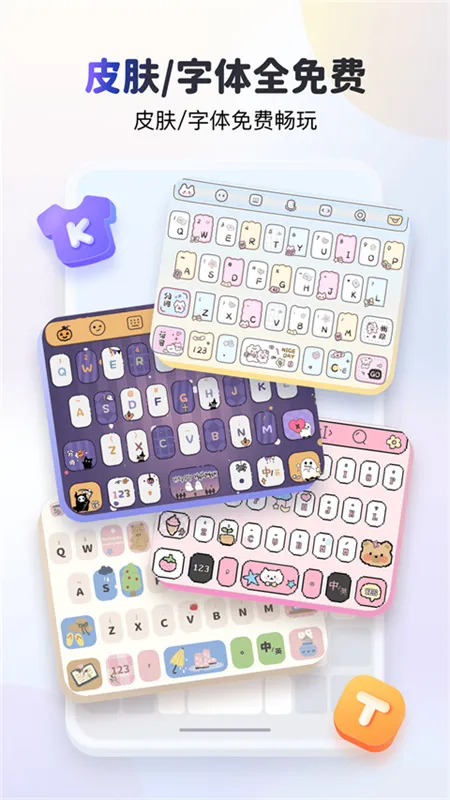 kk������Ѱ�v3.9.5.11690 ��Ѱ��ͼ3
