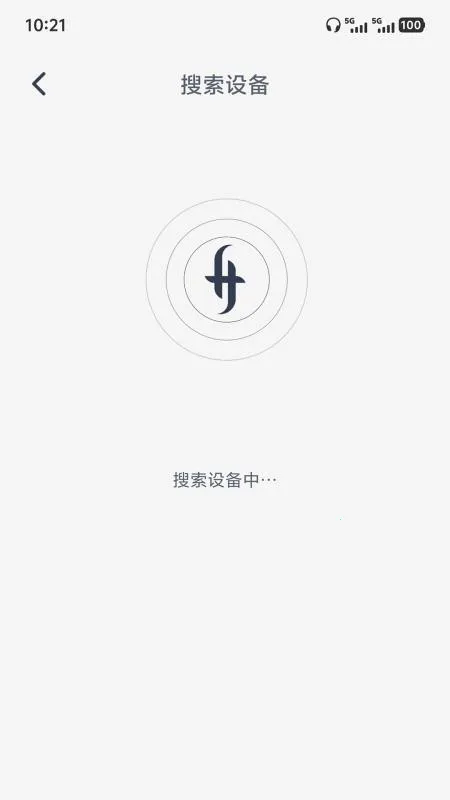 SIMGOT Control(������������)v1.0.3 �ֻ����ͼ0