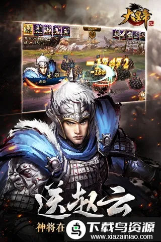 ��ʵ�ol����˿(��������ð����Ϸ)v1.0.0 ��Ѱ��ͼ3