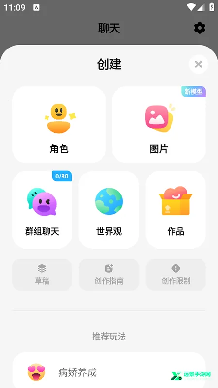 miraimind���¼��